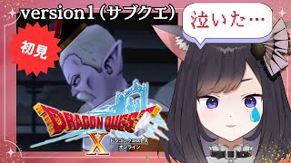 巴月まいの配信のサムネイル画像