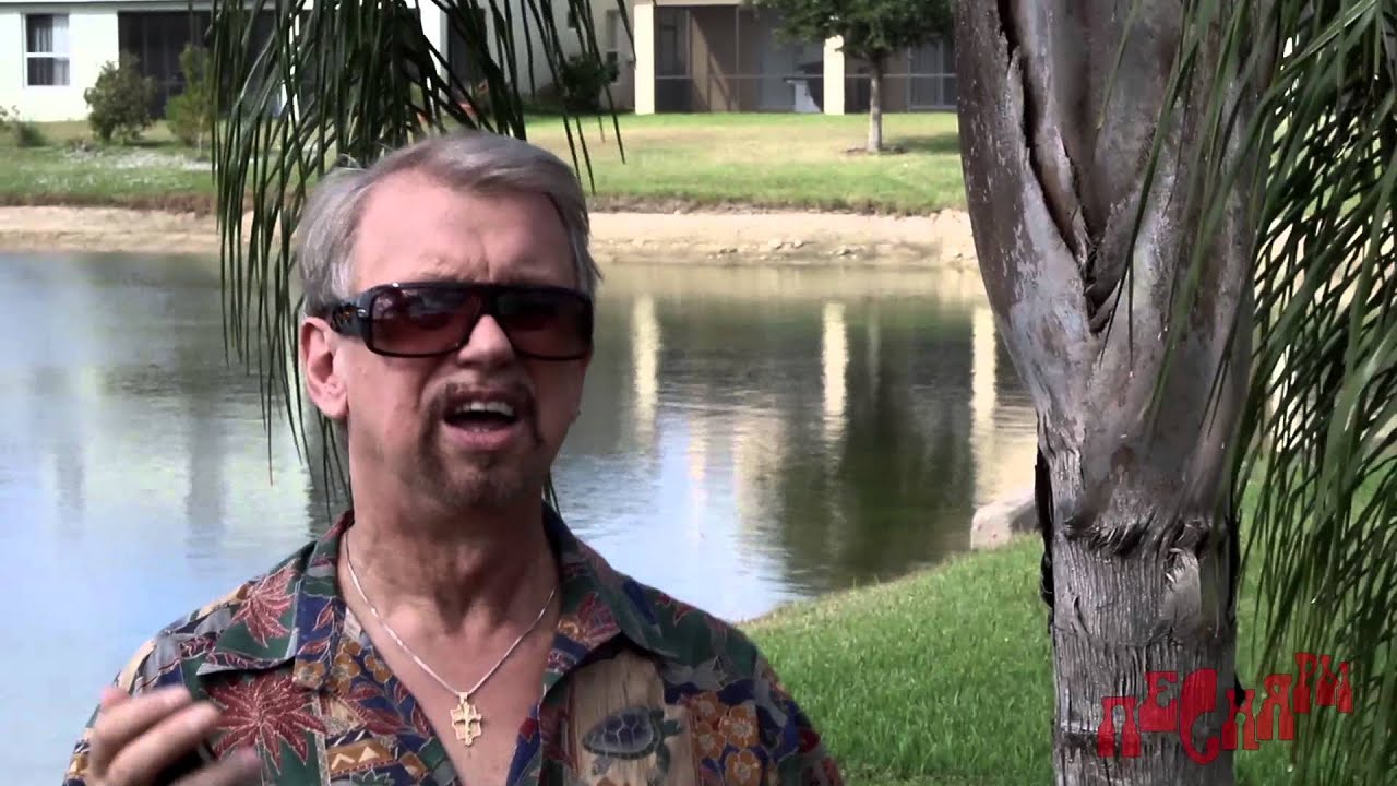 Касіў Васіль сена - Косил Василь сено - ВИА 