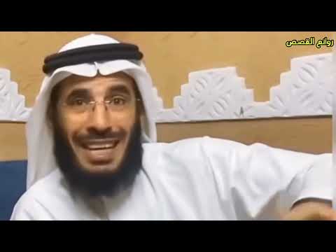 قصة عجيبة غريبة شاب يصدم شيخ من الجن الصالحين ثم يتكفل بعلاجه 