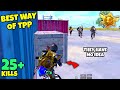 This "PRO SQUAD" Rushed Me With M249 But They Have No idea About My New TPP TRICK - MRXHindiGaming