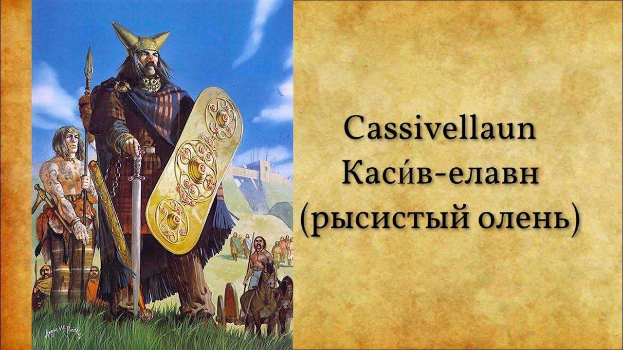 Карта расселения восточных славян в 8-9 веках. Славяне карта современная. Славяне на английском. Славяне на английском. Славяне на английском.