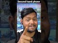 Full video link in comments and description 👇#secondhand #secondhandiphone #iphone #shorts
