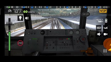 Subway Simulator 3D-- Android Gameplay-Halloween Train