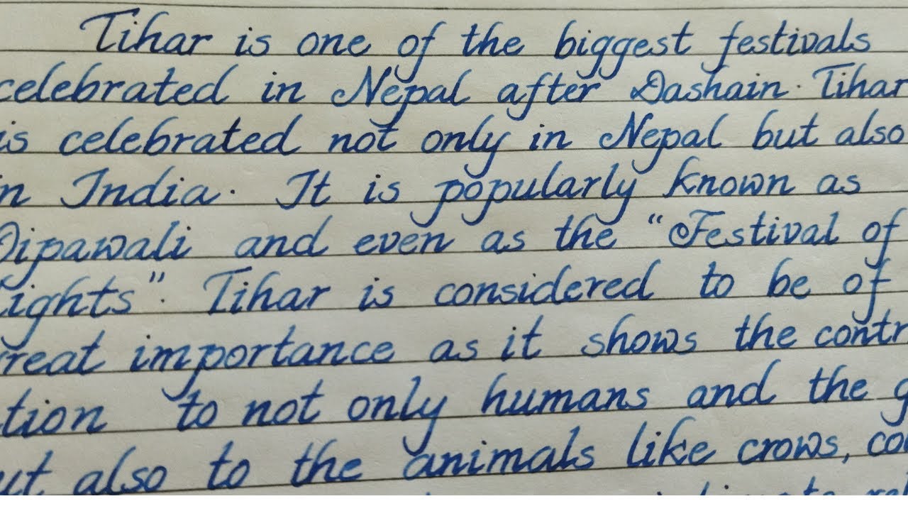 short essay in nepali
