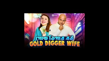 amazing YouTube Thumbnail Design breakdown for Natallia Habib #thumbnaildesign #thumbnail #gfx