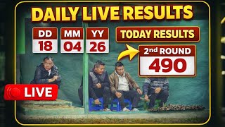 18/04/2026 SECOND ROUND HIAOI TEER OFFICIAL LIVE