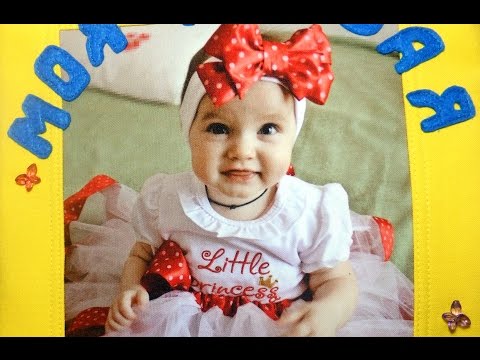 Большая развивающая Азбука для Вари 1.5 года (г. Канск, Красноярский кр.) Большая развивающая Азбука для Вари 1.5 года (г. Канск, Красноярский кр.)