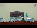 Palau National Congress | 11th OEK, The Senate 4th Day of 12th Special Session