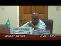 Palau National Congress | 11th OEK, The Senate 4th Day of 12th Special Session