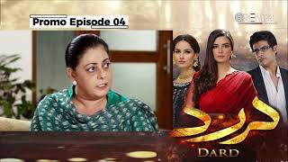 Dard – Episode 4 Trailer | Sohail Sameer, Kiran Haq, Irrum Akhter | Oriental Entertainment