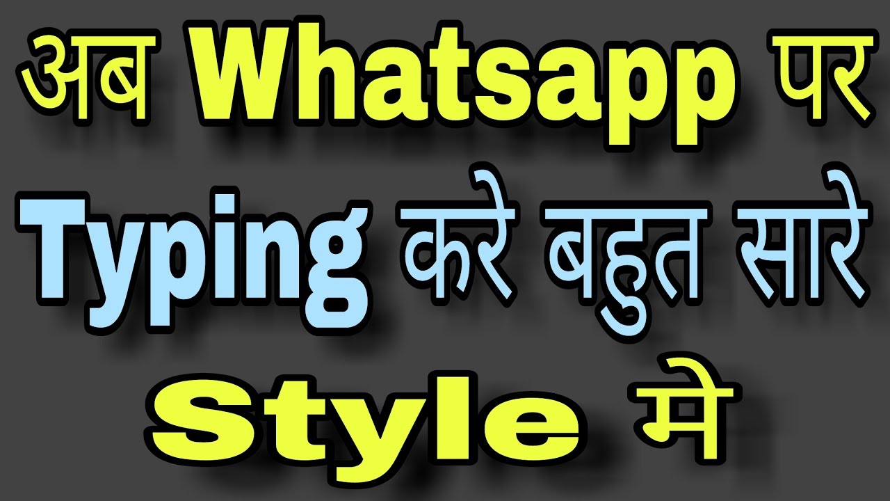 Green light pattern wallpaper, T sleeve shirt cutting ideas photo Bigg vishal boss contestant season 6