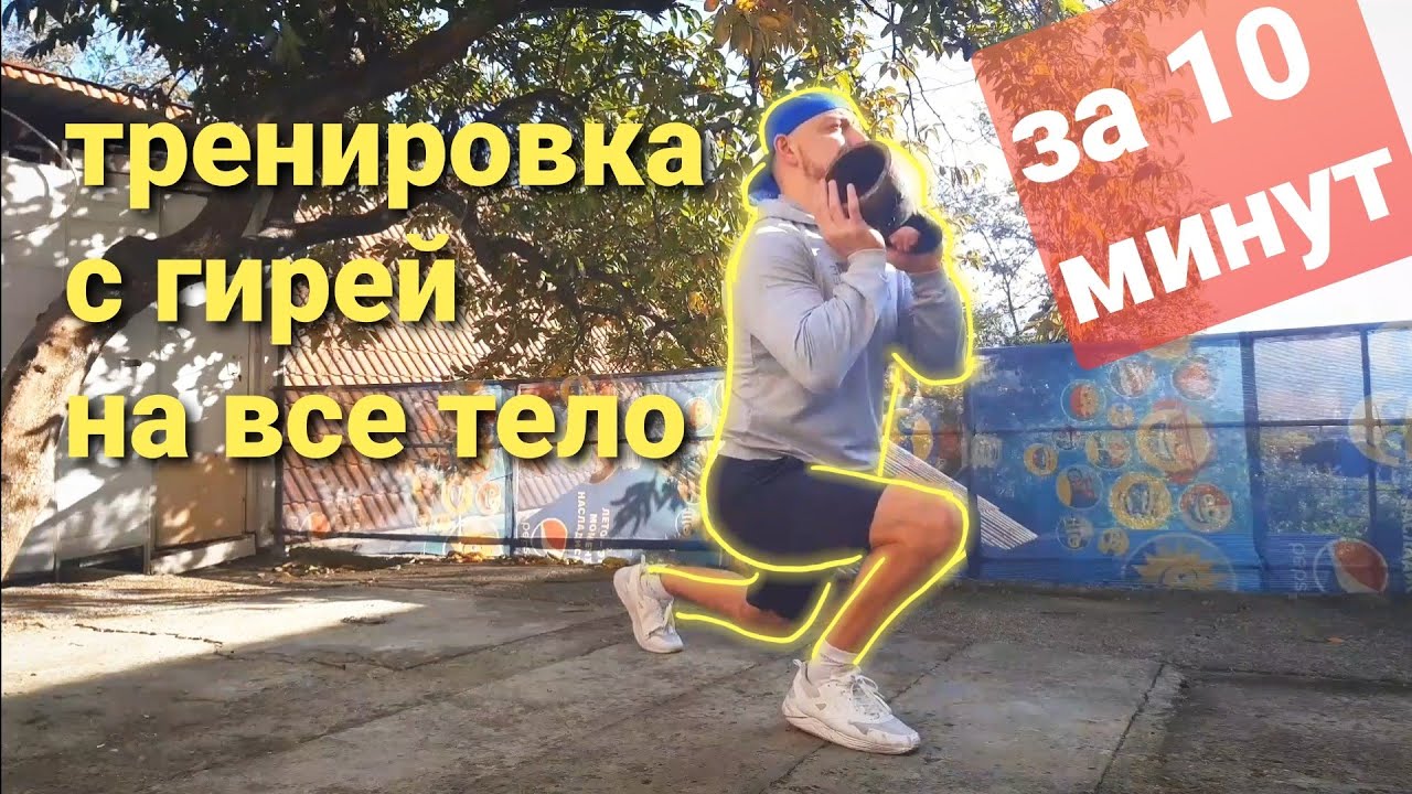 Clomidol ���� �����������: ����.