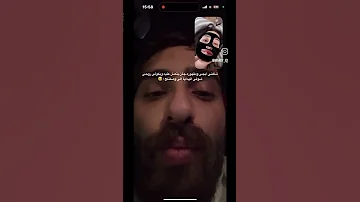 محمد قاسم وحبيبته جابلهه هدايا 