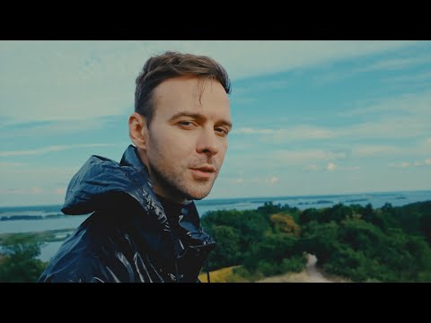 Max Barskih - Зорепад