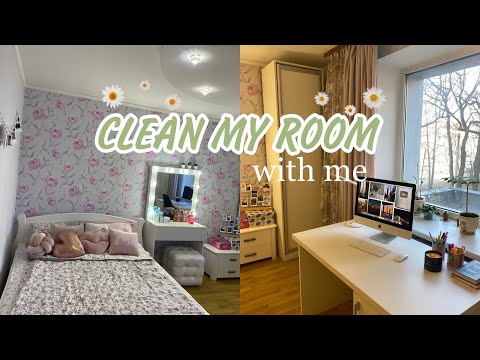 Уборка в комнате | расхламление | мотивация на уборку | clean with me