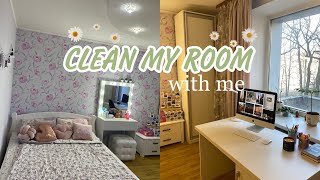 картинка: Уборка в комнате | расхламление | мотивация на уборку | clean with me