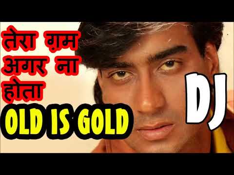 Tera Gham Agar Na Hota तोह शराब मैं ना पीता FULL BASSED DJ