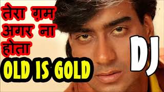 Download Lagu Tera Gham Agar Na Hota     तोह शराब मैं ना पीता    FULL BASSED DJ https://youtu.be/MXxeAYWhJJY MP3