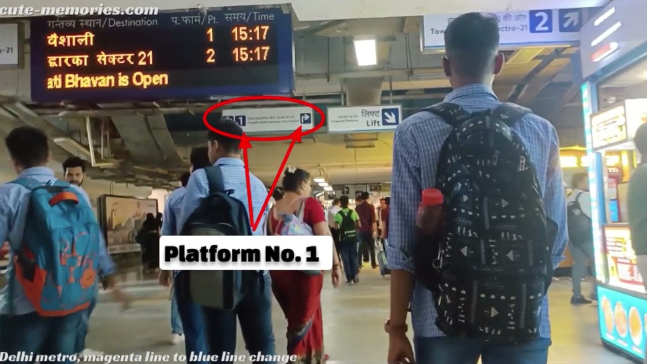 Janakpuri West Metro - Way to change from Magenta line to Blue Line | #janakpuriwest  #bluelinemetro