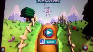 Обзор игр #1-штабель кролик! screenshot 4