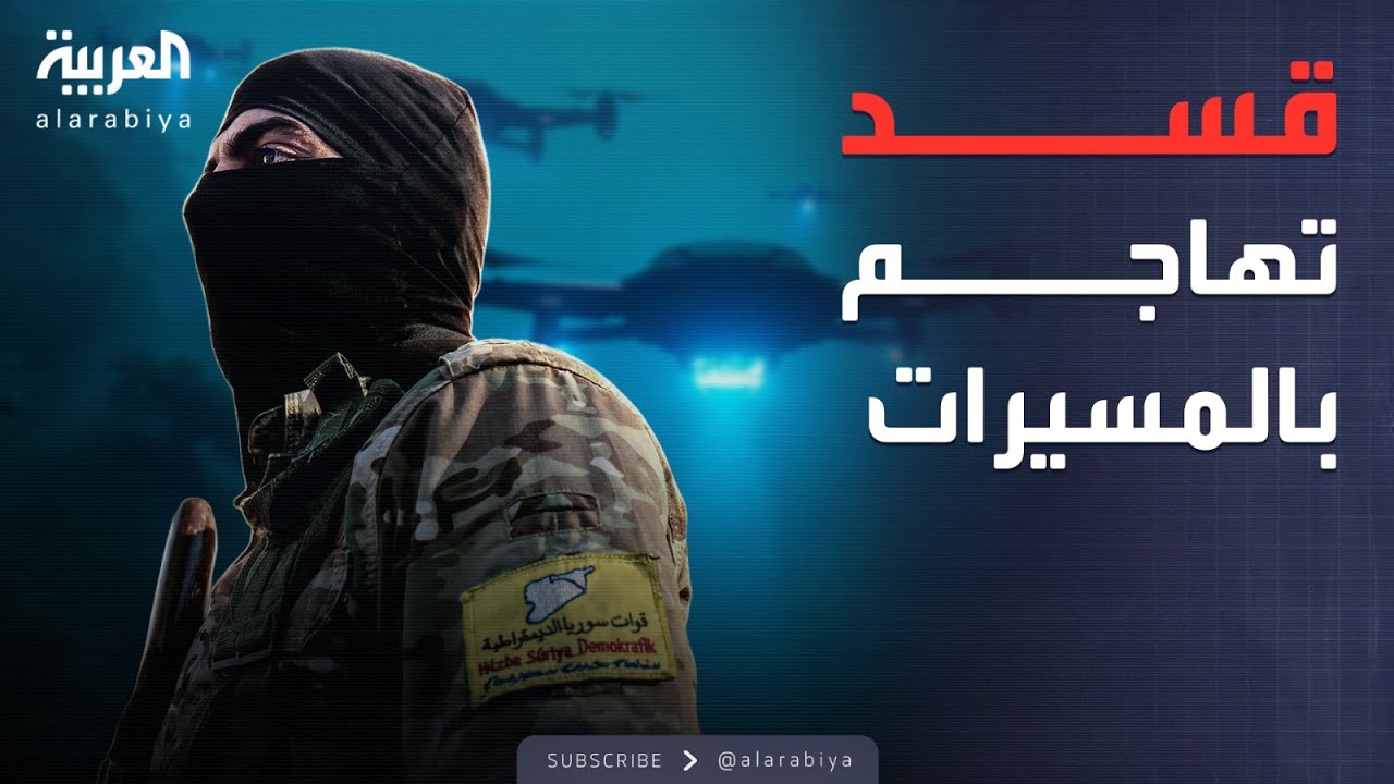 ��� �� ���� ���.. ��� ���� 10 ������ ������ �����
 - نشر قبل 18 دقيقة