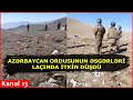 Laçında Azərbaycan Ordusunun əsgərləri İTKİN DÜŞDÜ: AXTARIŞLAR BAŞLADI