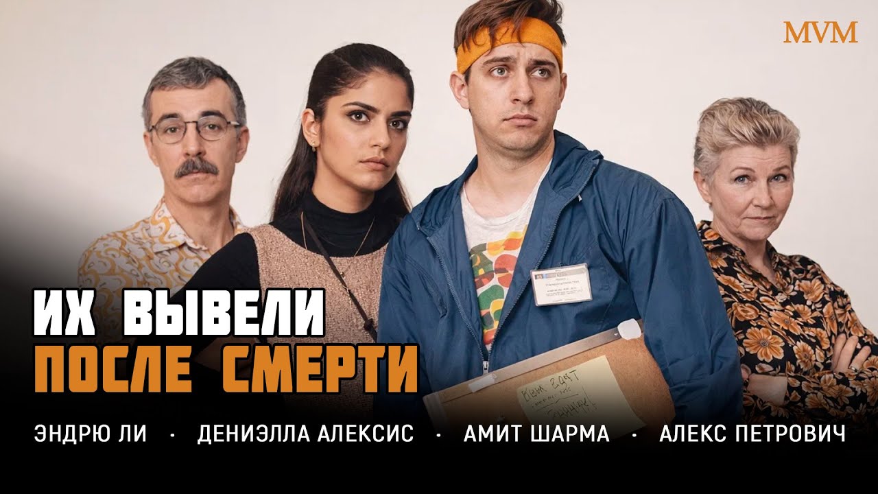 ОБЫЧНЫЙ АЙТИШНИК РАСКРЫВАЕТ ТАЙНУ ДОМА ПРЕСТАРЕЛЫХ! Их вывели после смерти