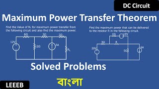 Celebrity Maximum Power Transfer Theorem Solved Problems (bangla tutorial) Part 02 | DC Circuit Wealth