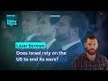 Friday Focus with Lazar Berman: Does Israel rely on the US to end its wars?