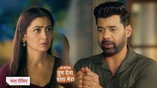 Oh Humnava Tum Dena Saath Mera NEW PROMO 21st May 2026