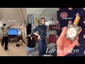 VLOG|春服10点H&Mアイテム🪷👖香水作り,お家時間 #tokyo #vlog 