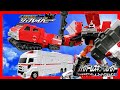 【特装合体ロボ ジョブレイバー】トミカヒーローズ ジョブレイバーに消防🚒×救急🚑の最強合体！ハイパーレスキューブレイバー爆誕！！