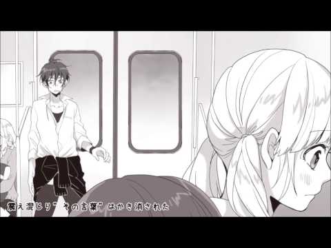 『金曜日のおはよう』　歌ってみた　[あゆち。]