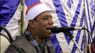 كاد أن يبكى من هول الموقف (سورة القارعة) إحساس عالى جداً / الشيخ محمد على الطاروطى