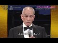 BXSBA62E 遠くへ行きたい12 ジェリー藤尾 (1962)2009・260422 vL HD