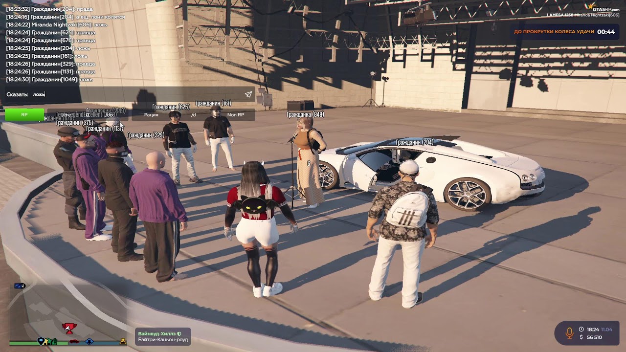 gta5rp.com
