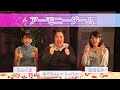 【公式】AI－TV＜大流行＞アーモニーゲーム！〔ルール説明〕