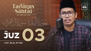 JUZ 3 - IRAMA KURDI | Ust. Bilal Attaki