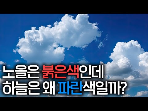 18억 화소로 사진을 찍으면 벌어지는 일 ㄷㄷ(이게 보여..?)