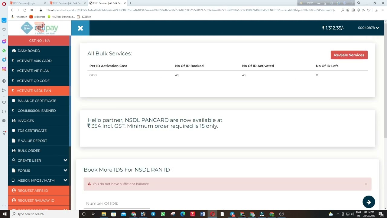 NSDL PAN ACTIVATION TOKEN, KESE KHARIDNA HAI? KITNA AVAILABLE HAI ? KESE ACTIVE KARE, JANIYE VIDEOSE