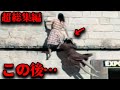 【※2024年最新】「いまだに忘れられない映像…」確実にトラウマになる心霊映像を詰め込みました【総集編】