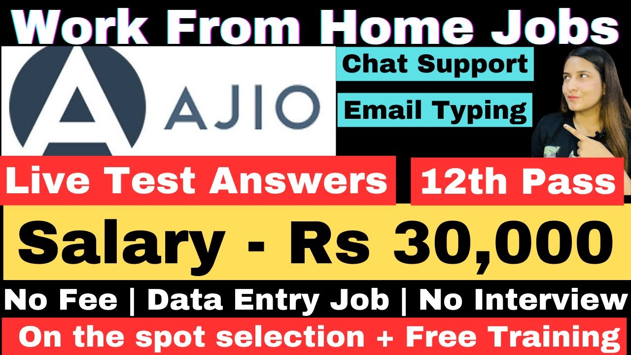 Ajio Hiring | Live Test Answers | Work From Home | 12th Pass | Data Entry | Online Job | Jobs