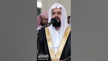 وَمَنْ أَظْلَمُ مِمَّن مَّنَعَ مَسَاجِدَ اللَّهِ / سورة البقرة