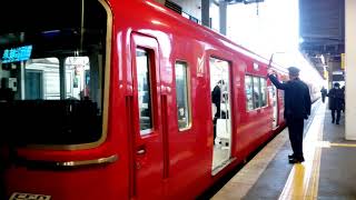 名鉄3507F改+3307F 急行犬山経由岐阜871ﾚ 東岡崎駅発車