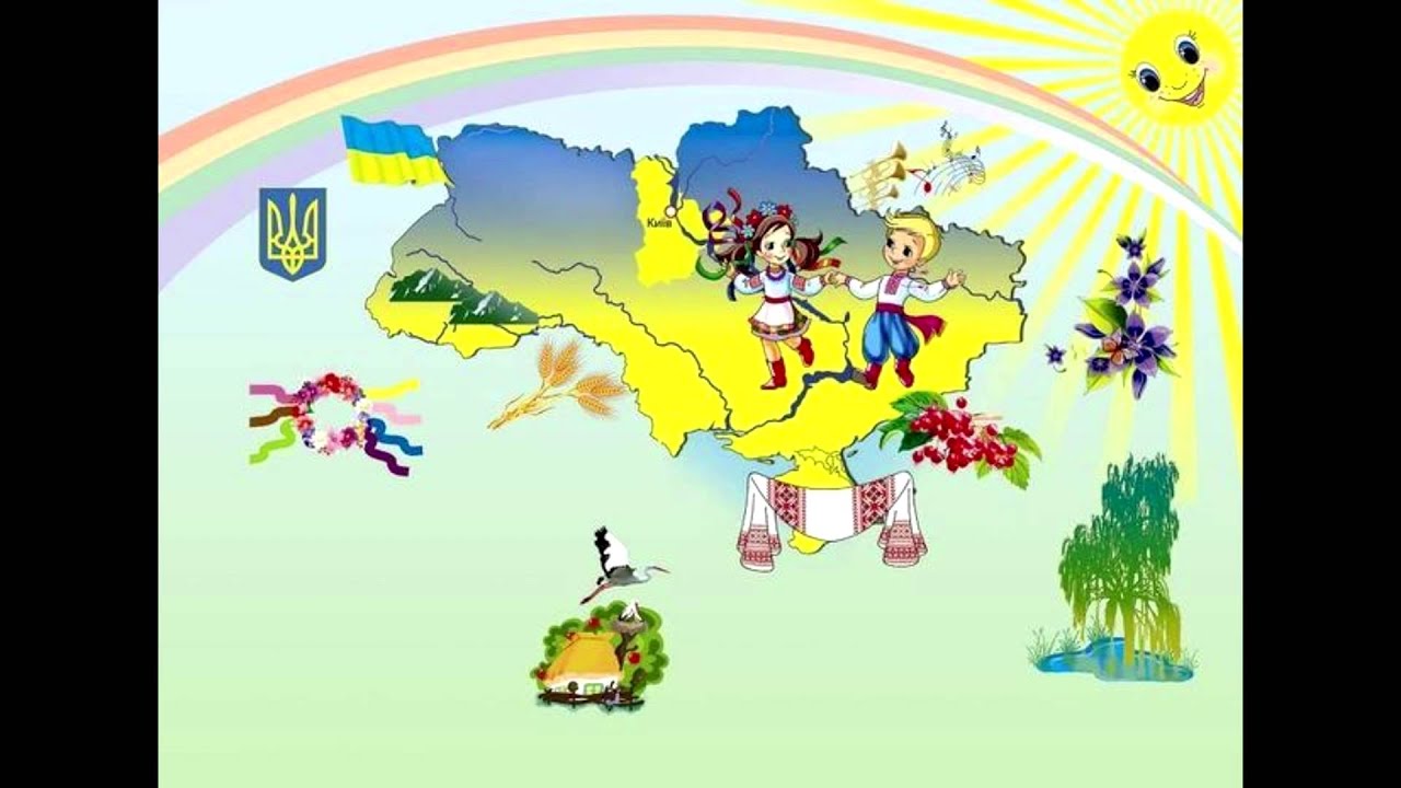 Это родина моя