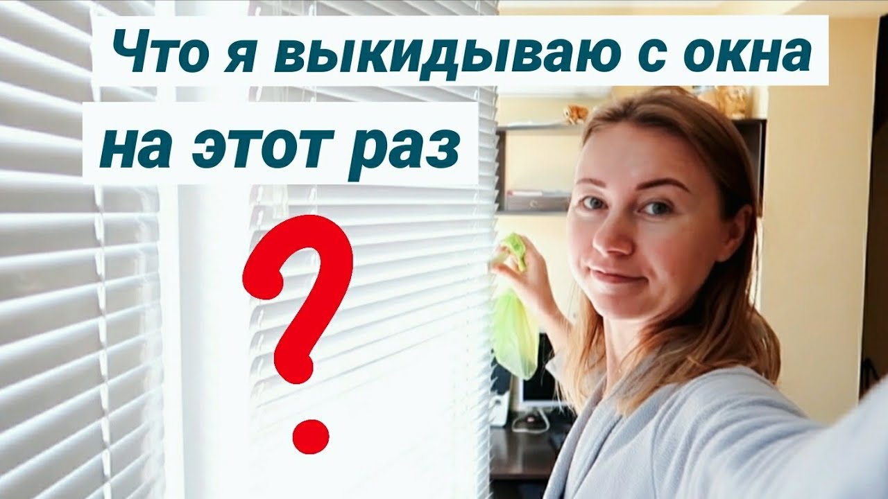 Статус еду на машине
