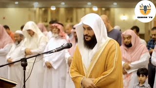 Сура Аль-Инсан (Человек)1-22 аяты| Абдуррахман аль-Усси
