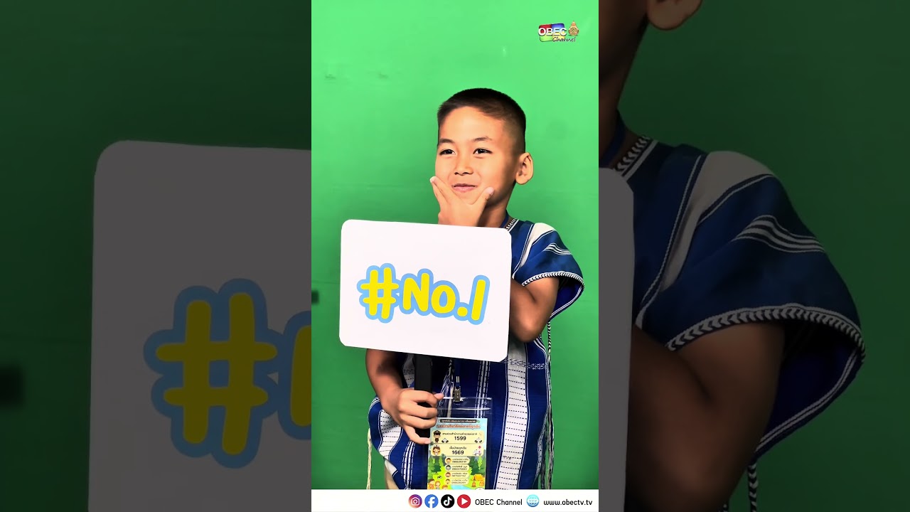 เบื้องหลังความน่ารักของ "นักข่าวตัวจิ๋ว" 🎤✨ จากโรงเรียนบ้านกองม่องทะ สาขาบ้านไล่โว่ จ.กาญจนบุรี