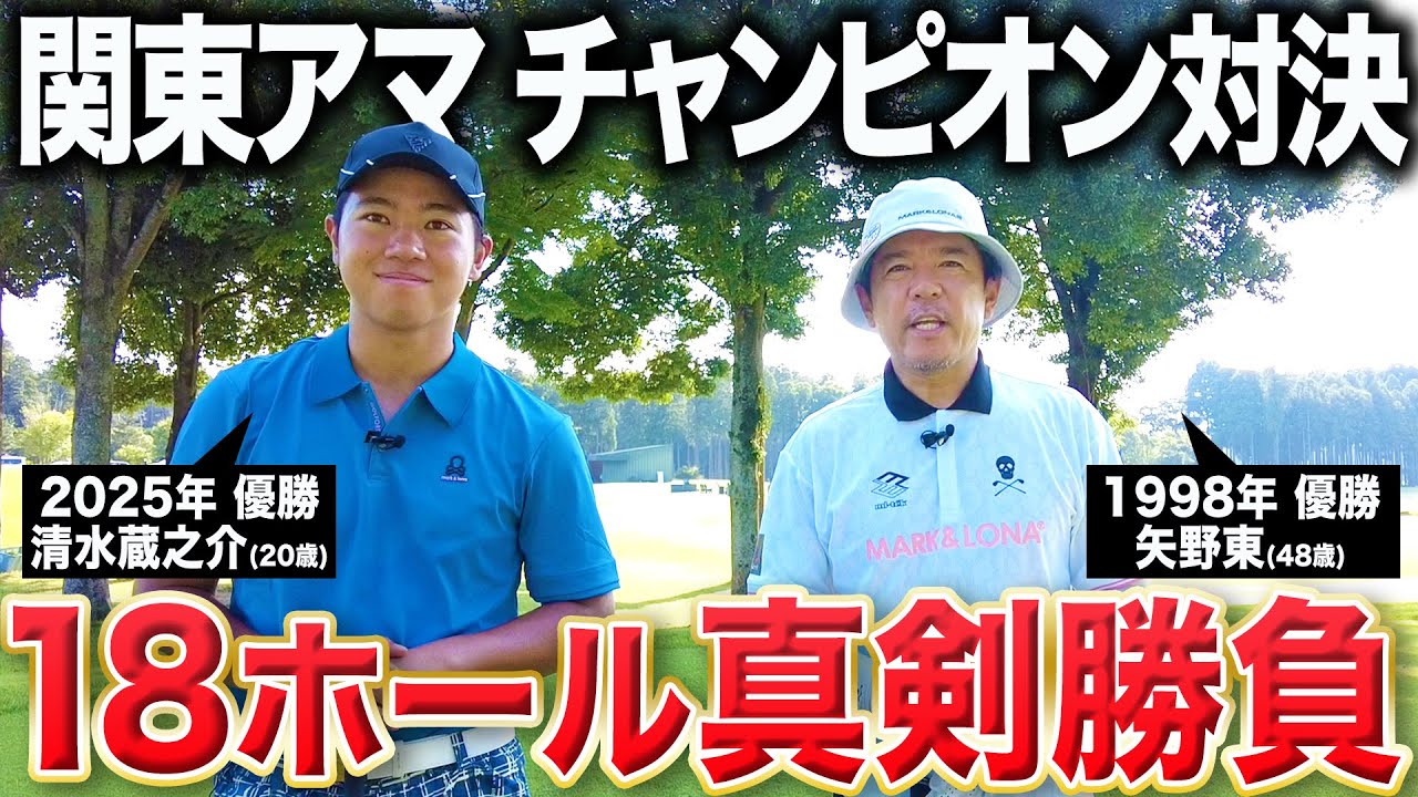 ゴルフの最高峰マスターズトーナメントの歴史本です。 ゴルフの最高峰マスターズトーナメントの歴史本です。 ゴルフの