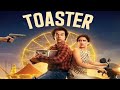 Toaster Movie | Rajkummar Rao,Sanya Malhotra | Netflix India / New Bollywood Movie 2025